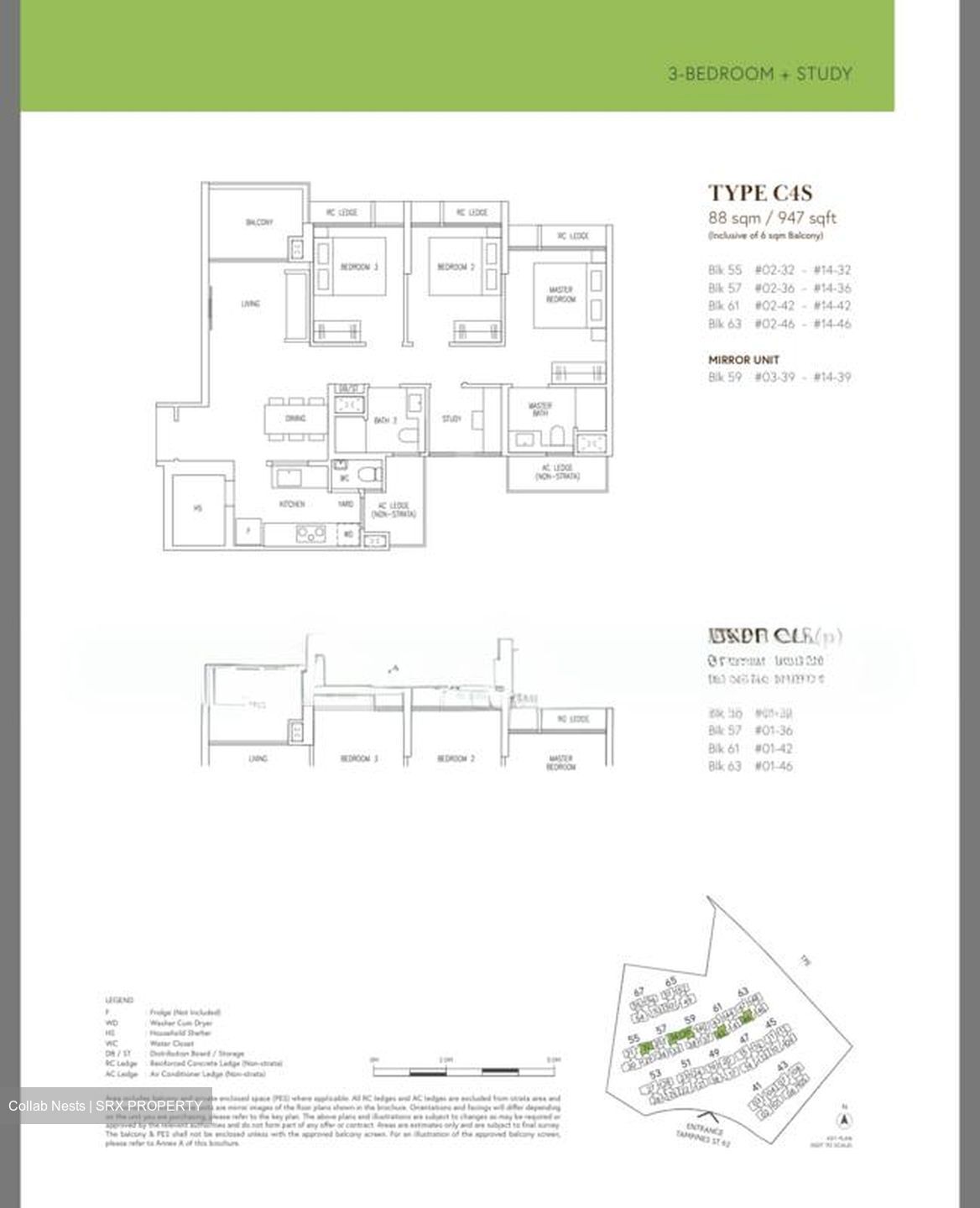 Aurelle Of Tampines (D18), Condominium #508043081